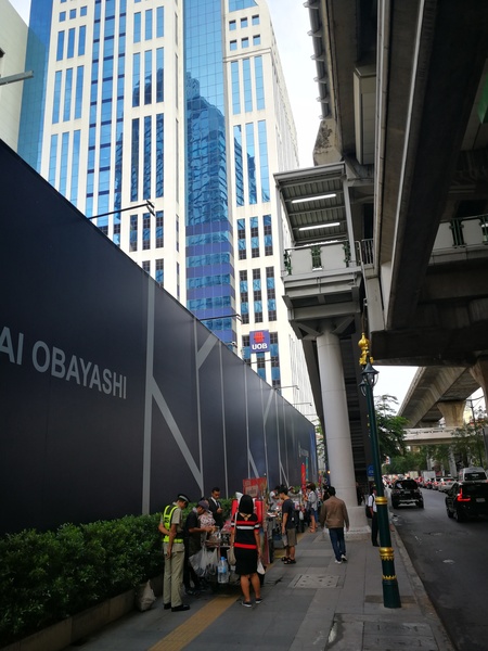 IMG_20190821_071018.jpg